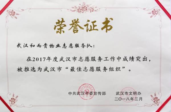 &#20061;&#28216;&#65288;&#78;&#73;&#78;&#69;&#71;&#65;&#77;&#69;&#65289;&#20013;&#22269;&#22823;&#38470;&#25163;&#26426;&#23089;&#20048;&#31532;&#19968;&#38376;&#25143;&#32;&#45;&#32;&#23448;&#26041;&#32593;&#31449;