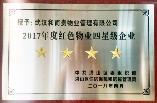 &#20061;&#28216;&#65288;&#78;&#73;&#78;&#69;&#71;&#65;&#77;&#69;&#65289;&#20013;&#22269;&#22823;&#38470;&#25163;&#26426;&#23089;&#20048;&#31532;&#19968;&#38376;&#25143;&#32;&#45;&#32;&#23448;&#26041;&#32593;&#31449;