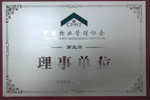 &#20061;&#28216;&#65288;&#78;&#73;&#78;&#69;&#71;&#65;&#77;&#69;&#65289;&#20013;&#22269;&#22823;&#38470;&#25163;&#26426;&#23089;&#20048;&#31532;&#19968;&#38376;&#25143;&#32;&#45;&#32;&#23448;&#26041;&#32593;&#31449;