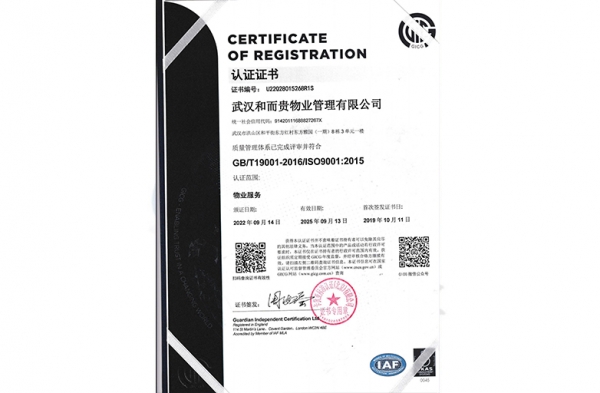 &#20061;&#28216;&#65288;&#78;&#73;&#78;&#69;&#71;&#65;&#77;&#69;&#65289;&#20013;&#22269;&#22823;&#38470;&#25163;&#26426;&#23089;&#20048;&#31532;&#19968;&#38376;&#25143;&#32;&#45;&#32;&#23448;&#26041;&#32593;&#31449;
