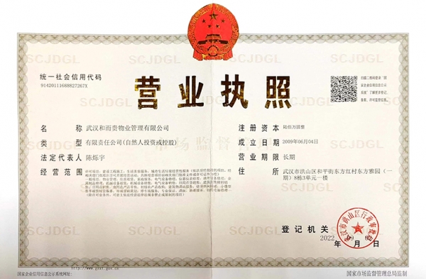 &#20061;&#28216;&#65288;&#78;&#73;&#78;&#69;&#71;&#65;&#77;&#69;&#65289;&#20013;&#22269;&#22823;&#38470;&#25163;&#26426;&#23089;&#20048;&#31532;&#19968;&#38376;&#25143;&#32;&#45;&#32;&#23448;&#26041;&#32593;&#31449;