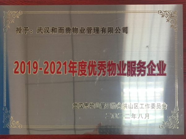 &#20061;&#28216;&#65288;&#78;&#73;&#78;&#69;&#71;&#65;&#77;&#69;&#65289;&#20013;&#22269;&#22823;&#38470;&#25163;&#26426;&#23089;&#20048;&#31532;&#19968;&#38376;&#25143;&#32;&#45;&#32;&#23448;&#26041;&#32593;&#31449;