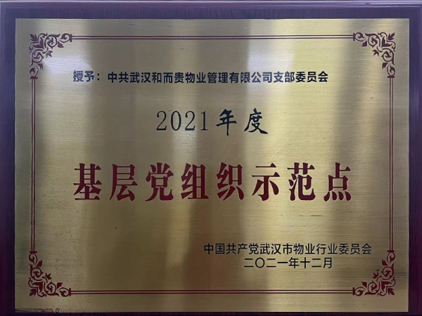 &#20061;&#28216;&#65288;&#78;&#73;&#78;&#69;&#71;&#65;&#77;&#69;&#65289;&#20013;&#22269;&#22823;&#38470;&#25163;&#26426;&#23089;&#20048;&#31532;&#19968;&#38376;&#25143;&#32;&#45;&#32;&#23448;&#26041;&#32593;&#31449;