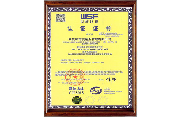 &#20061;&#28216;&#65288;&#78;&#73;&#78;&#69;&#71;&#65;&#77;&#69;&#65289;&#20013;&#22269;&#22823;&#38470;&#25163;&#26426;&#23089;&#20048;&#31532;&#19968;&#38376;&#25143;&#32;&#45;&#32;&#23448;&#26041;&#32593;&#31449;