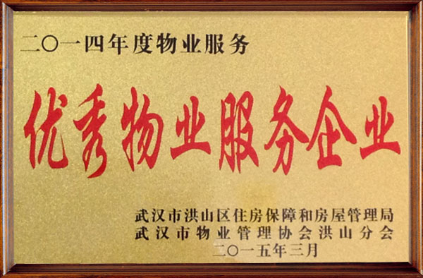 &#20061;&#28216;&#65288;&#78;&#73;&#78;&#69;&#71;&#65;&#77;&#69;&#65289;&#20013;&#22269;&#22823;&#38470;&#25163;&#26426;&#23089;&#20048;&#31532;&#19968;&#38376;&#25143;&#32;&#45;&#32;&#23448;&#26041;&#32593;&#31449;