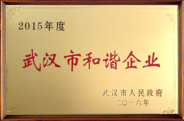 &#20061;&#28216;&#65288;&#78;&#73;&#78;&#69;&#71;&#65;&#77;&#69;&#65289;&#20013;&#22269;&#22823;&#38470;&#25163;&#26426;&#23089;&#20048;&#31532;&#19968;&#38376;&#25143;&#32;&#45;&#32;&#23448;&#26041;&#32593;&#31449;