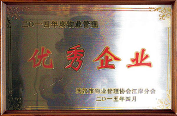 &#20061;&#28216;&#65288;&#78;&#73;&#78;&#69;&#71;&#65;&#77;&#69;&#65289;&#20013;&#22269;&#22823;&#38470;&#25163;&#26426;&#23089;&#20048;&#31532;&#19968;&#38376;&#25143;&#32;&#45;&#32;&#23448;&#26041;&#32593;&#31449;