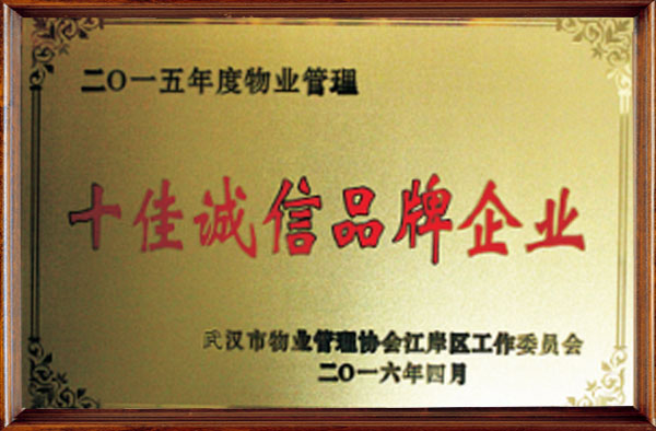 &#20061;&#28216;&#65288;&#78;&#73;&#78;&#69;&#71;&#65;&#77;&#69;&#65289;&#20013;&#22269;&#22823;&#38470;&#25163;&#26426;&#23089;&#20048;&#31532;&#19968;&#38376;&#25143;&#32;&#45;&#32;&#23448;&#26041;&#32593;&#31449;