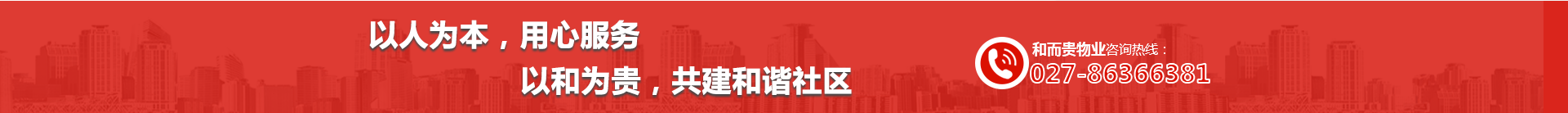 &#20061;&#28216;&#65288;&#78;&#73;&#78;&#69;&#71;&#65;&#77;&#69;&#65289;&#20013;&#22269;&#22823;&#38470;&#25163;&#26426;&#23089;&#20048;&#31532;&#19968;&#38376;&#25143;&#32;&#45;&#32;&#23448;&#26041;&#32593;&#31449;